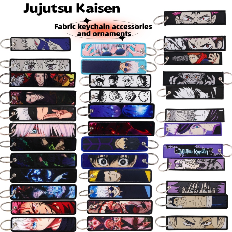 Home Office Or - Aksesoris Anime Jujutsu Kaisen, Gantungan Kunci
