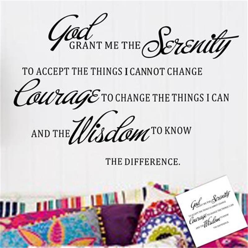 Home Office Quotes - Tuhan Serenity dorongan inspirasional stiker dinding