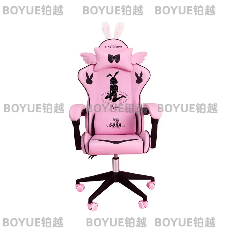 Home Office Desk - Kursi Gaming Pink Ergonomis, Kursi Putar,