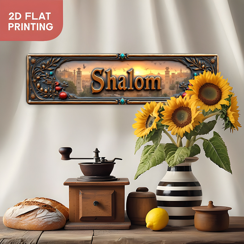 CIFBUY Vintage Shalom Hebrew A - Home Office Free ulasan dan harga