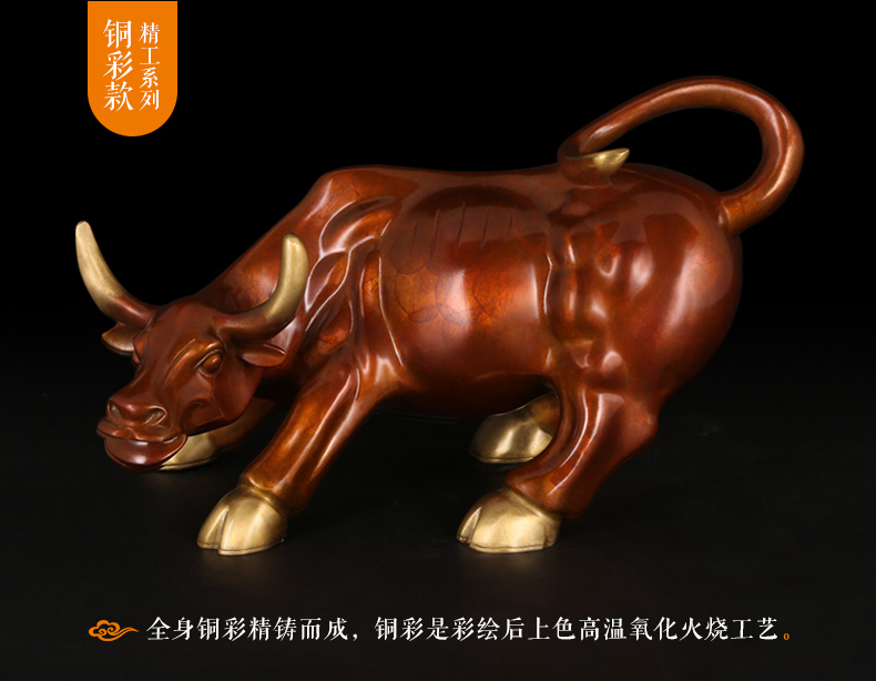Patung banteng perunggu 30CM - - Home Office Marketing ulasan dan harga