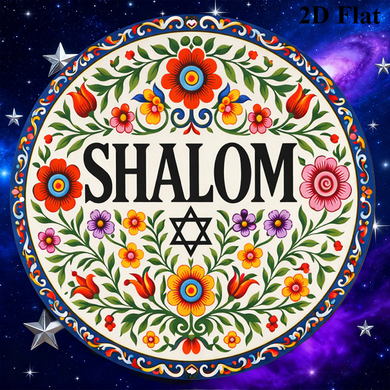 CIFBUY Vintage Shalom Hebrew A - Home Office Free ulasan dan harga