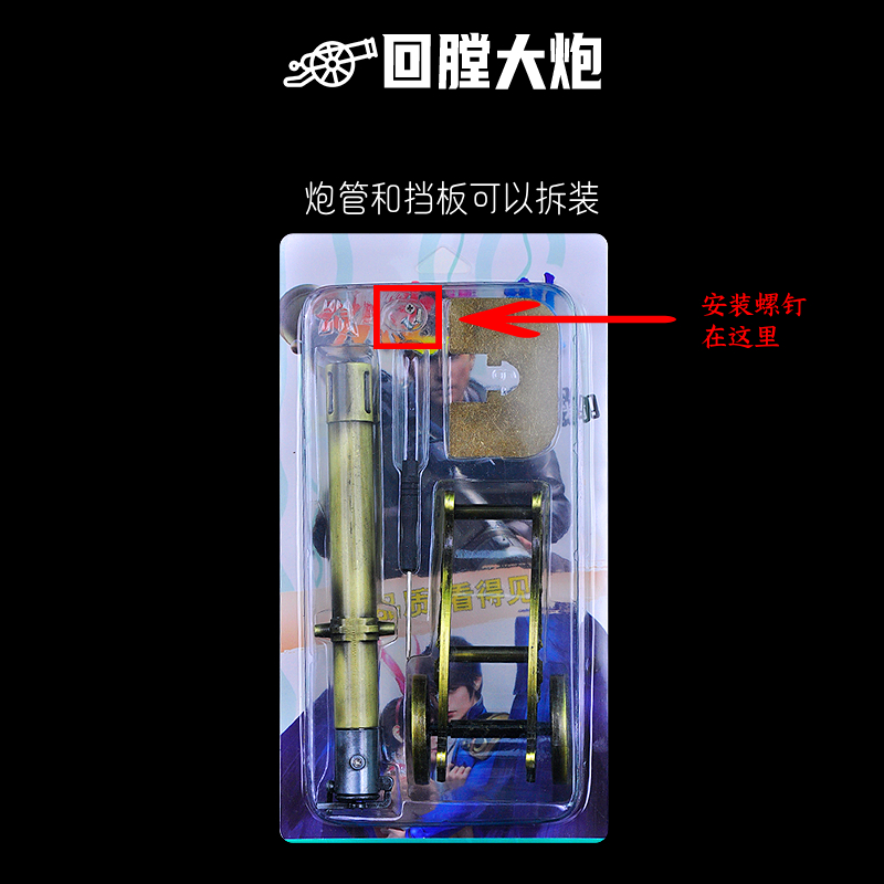 Miniatur meriam campuran seng  - Home Office Furniture Sets ulasan dan harga