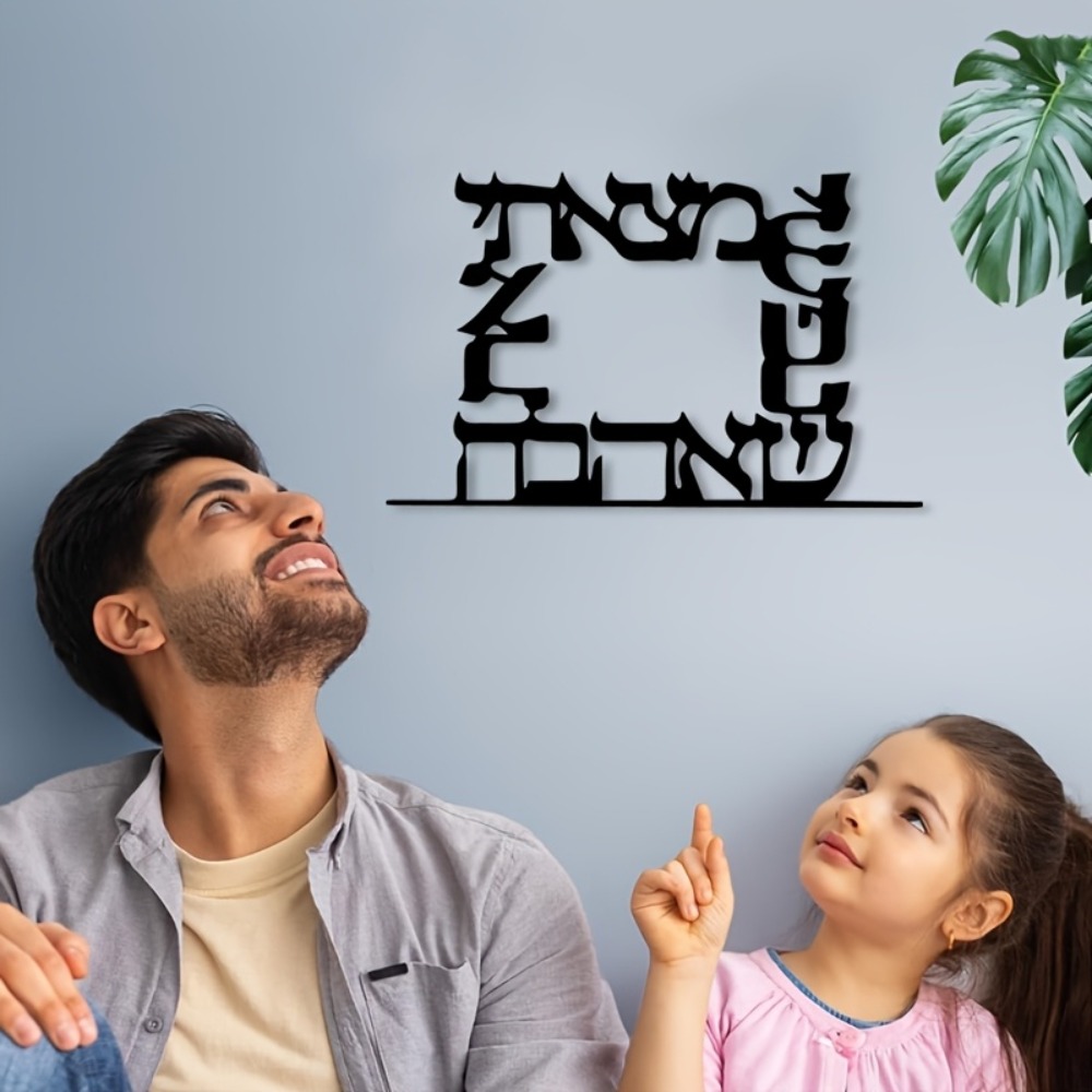 CIFBUY Hiasan Dinding Logam Hu - Home Office Free ulasan dan harga