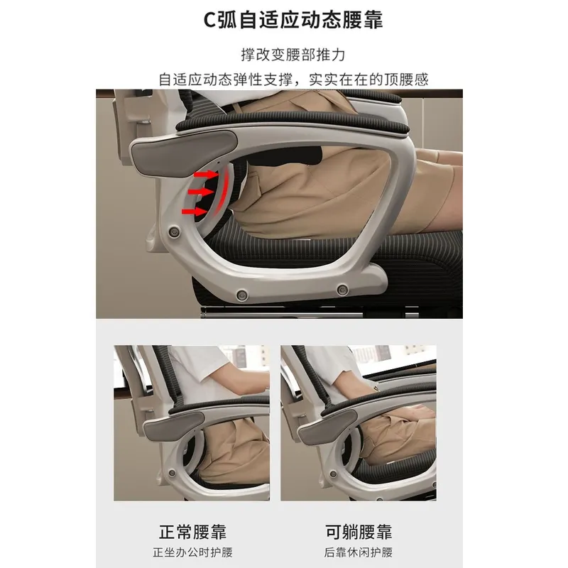 Kursi Kantor Ergonomis untuk B - Home Office Desk ulasan dan harga