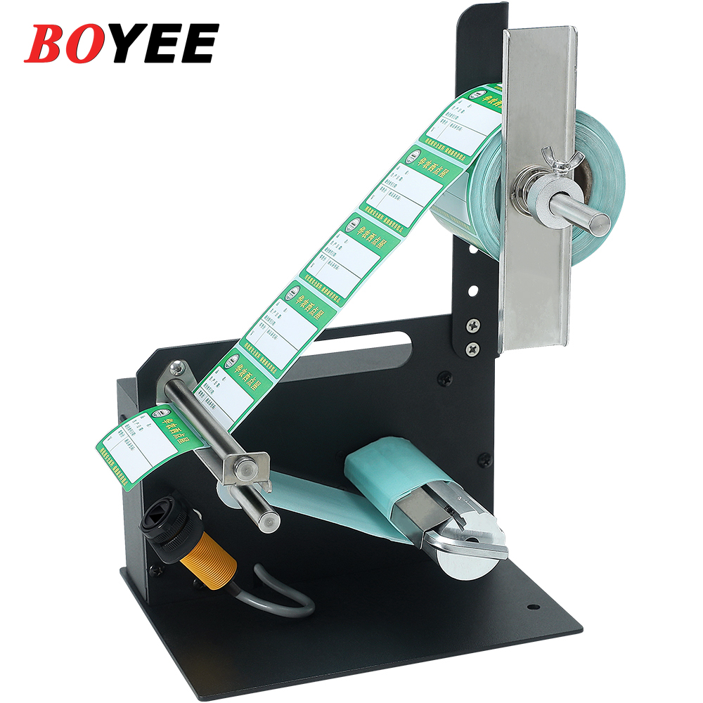 Mesin Label Industri D42 Ekono - Label Maker Machine ulasan dan harga
