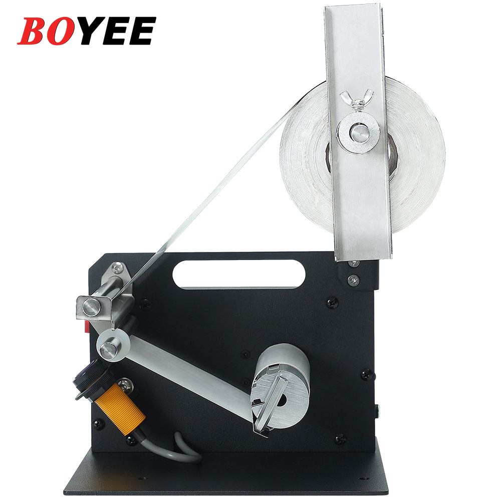 Mesin Label Industri D42 Ekono - Label Maker Machine ulasan dan harga