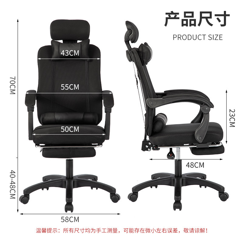 Kursi Kantor Ergonomis dengan  - Home Office Desk ulasan dan harga